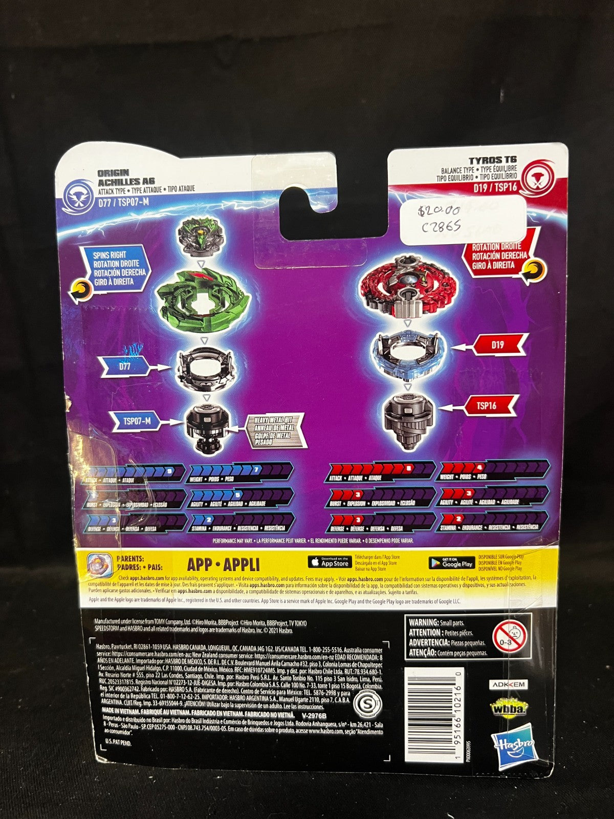 Beyblade Burst Surge Speedstorm Origin Achilles A6 and Tyros T6 P