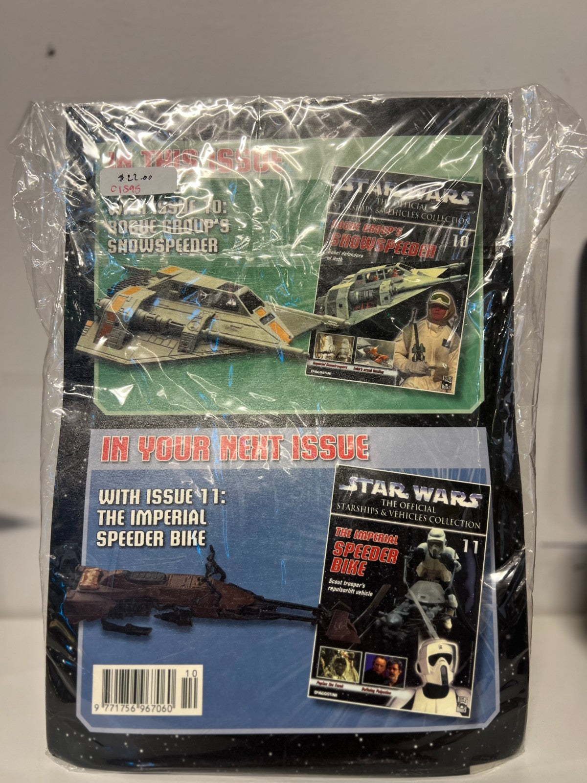 Star Wars DeAgostini DIECAST No.10 - Rogue Group's Snowspeeder