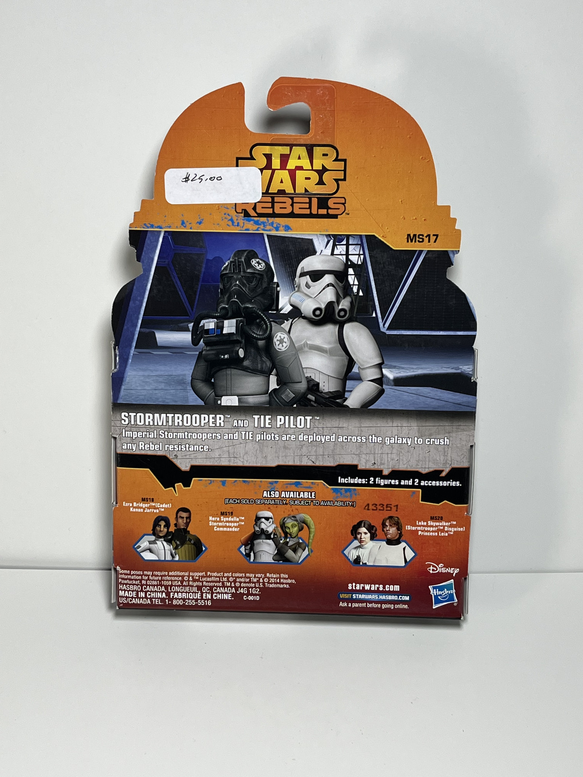 The Pilot & Stormtooper Star Wars Rebels 3.75 2 Pack