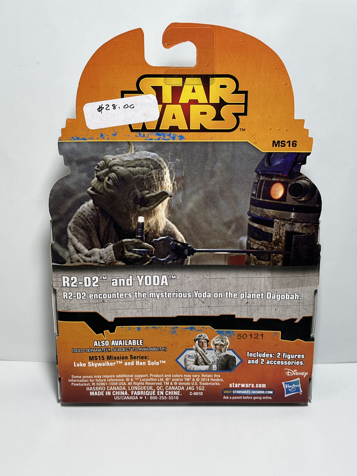 R2-D2 and Yoda Empire Strikes Back Star Wars Rebels 3.75 2 Pack Action Figures