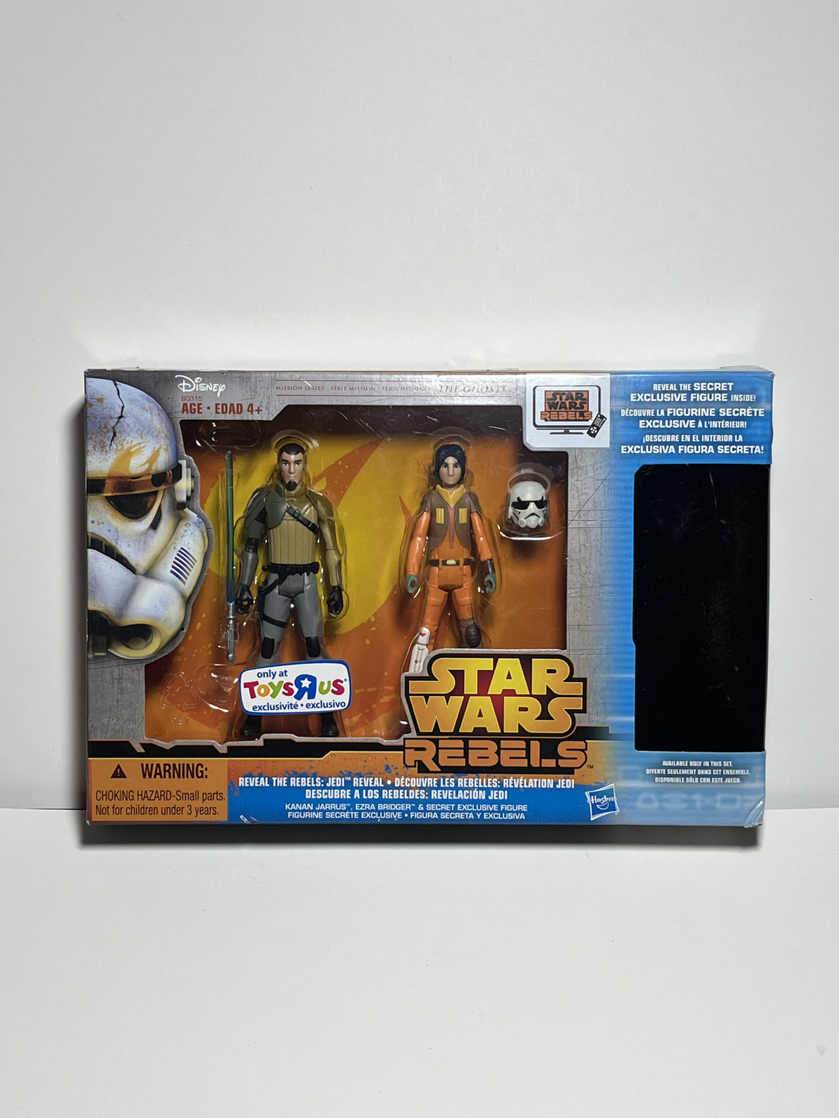 Star Wars Rebels Reveal the Rebels: Jedi Reveal Toys R Us Exclusive Ezra & Kanan