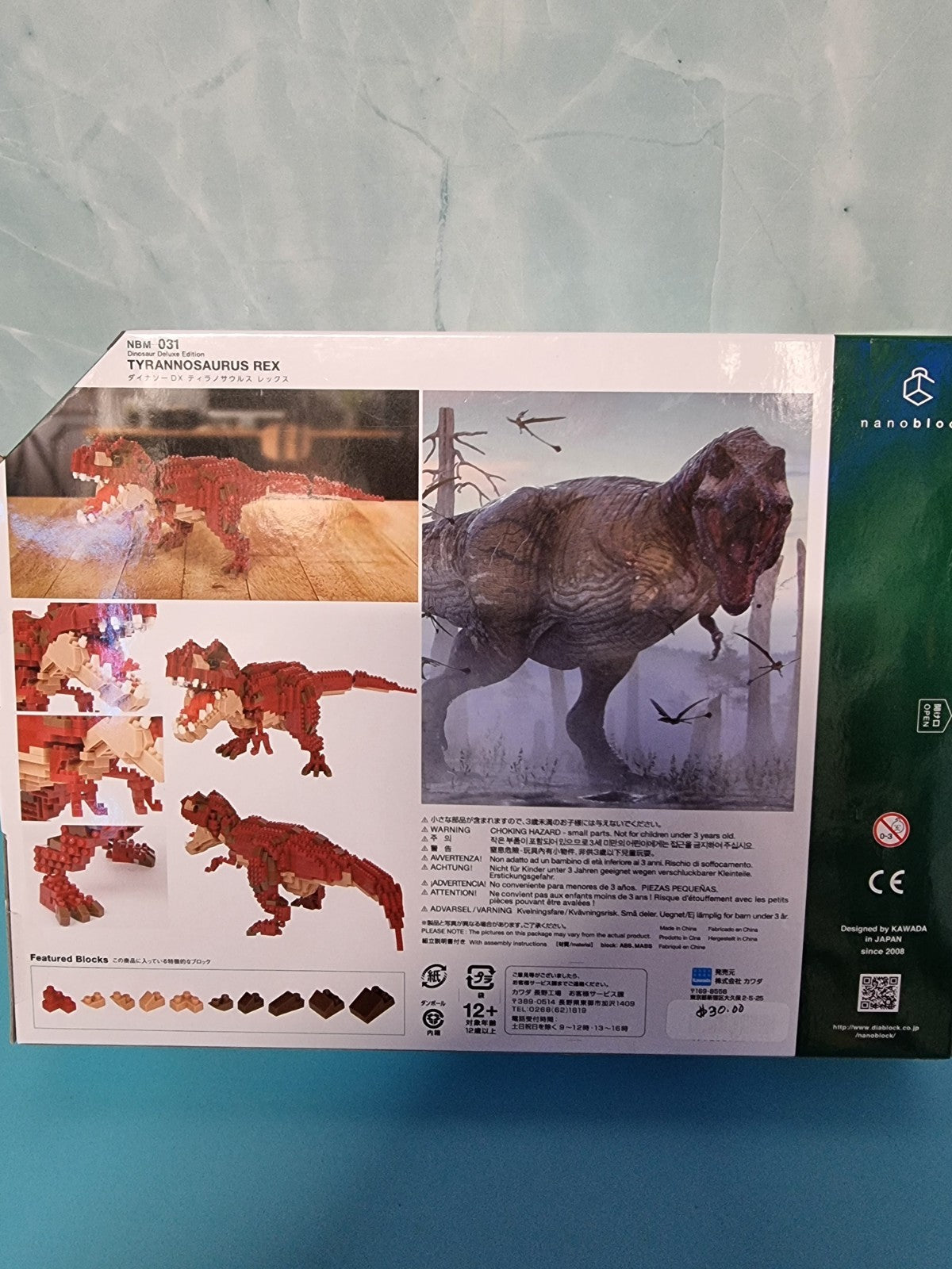 Kawada Nanoblock Dinosaur DX Tyrannosaurus Rex NBM-031 Japan