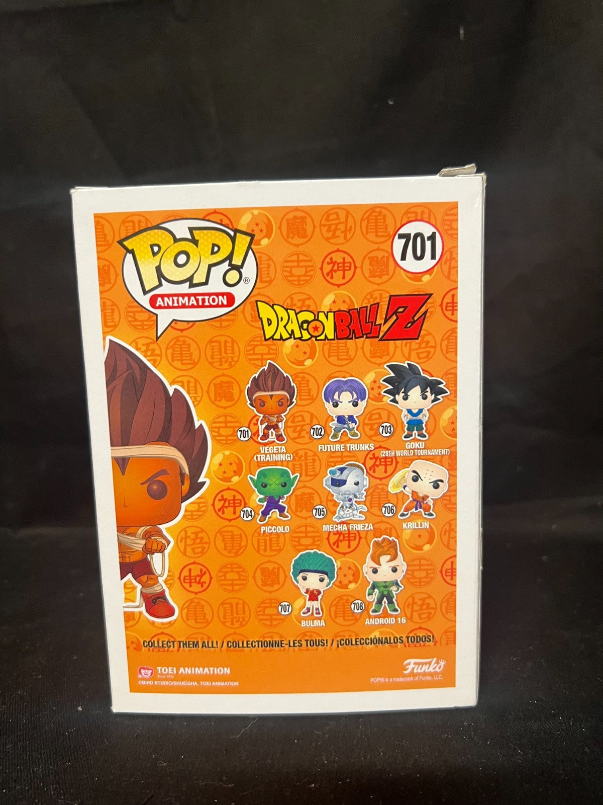 FUNKO POP! Animation Series DRAGON BALL Z VEGETA (Training) VINYL #701 2018