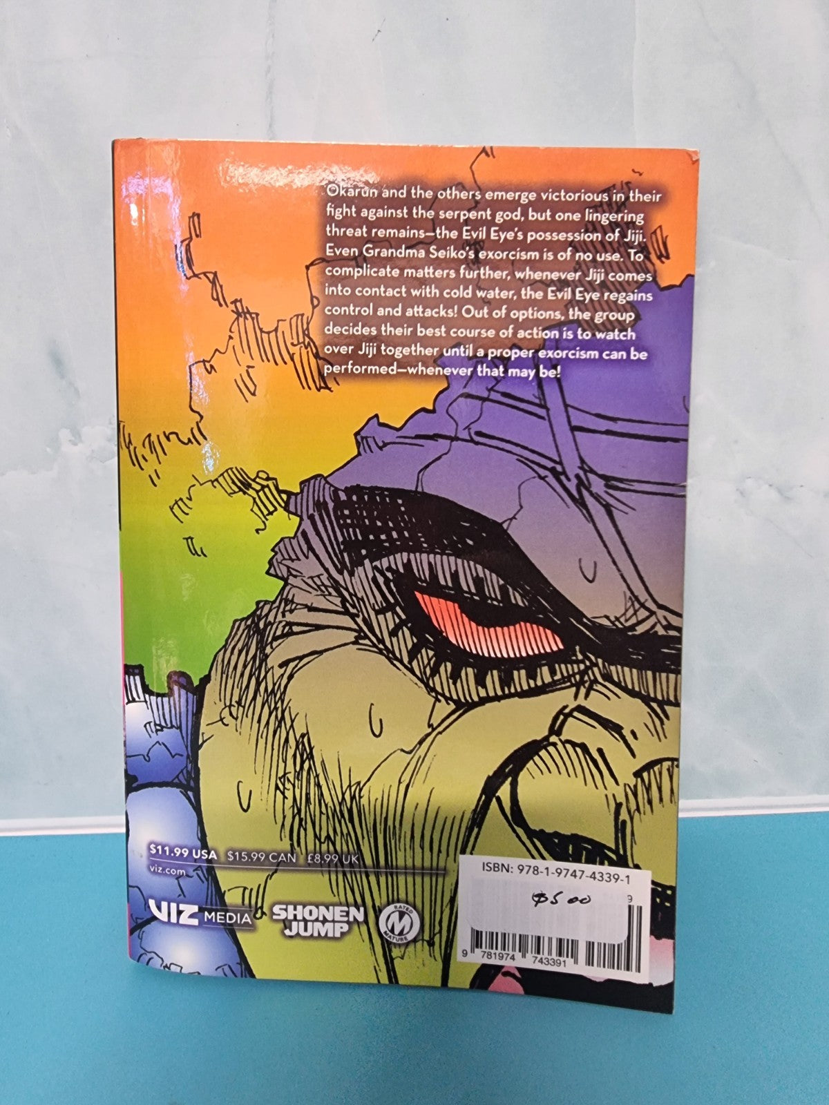 Dandadan, Vol. 7 (Volume 7)