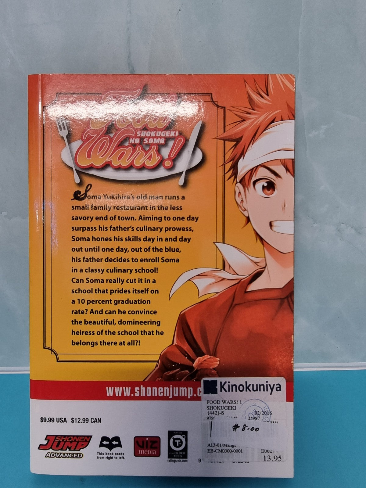 Food Wars Shokugeki no Soma Vol 1 Manga Shonen Jump Graphic Novel Book Viz