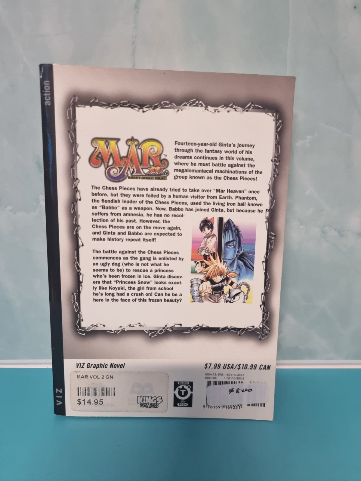 MAR MARCHEN AWAKENS ROMANCE Vol. 2 Manga Comics Anzai Nobuyuki Japanese