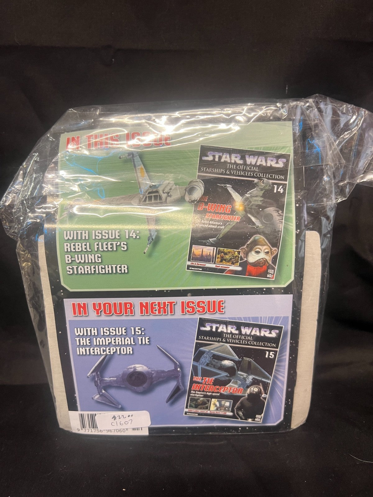 Deagostini Star Wars Starships Collection #14 B Wing Starfighter diecast