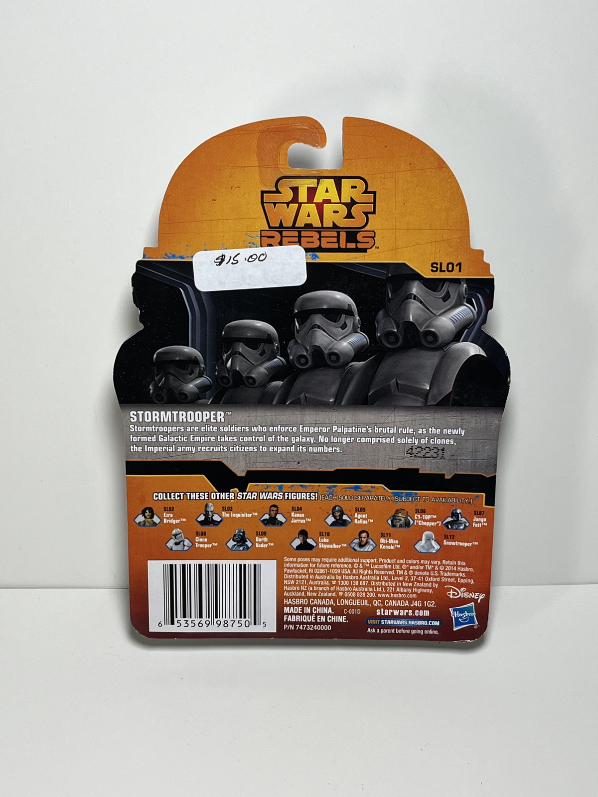 Stormtrooper (SL01) Star Wars Rebels 3.75 Action Figure