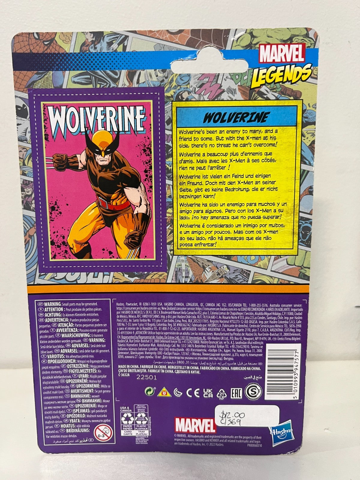 Wolverine - Wolverine Retro Marvel Legends Kenner 3.75” Action Figure "New"
