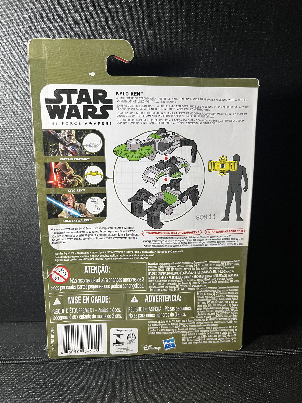 Kylo Ren Star Wars The Force Awakens 3.75 Action Figure