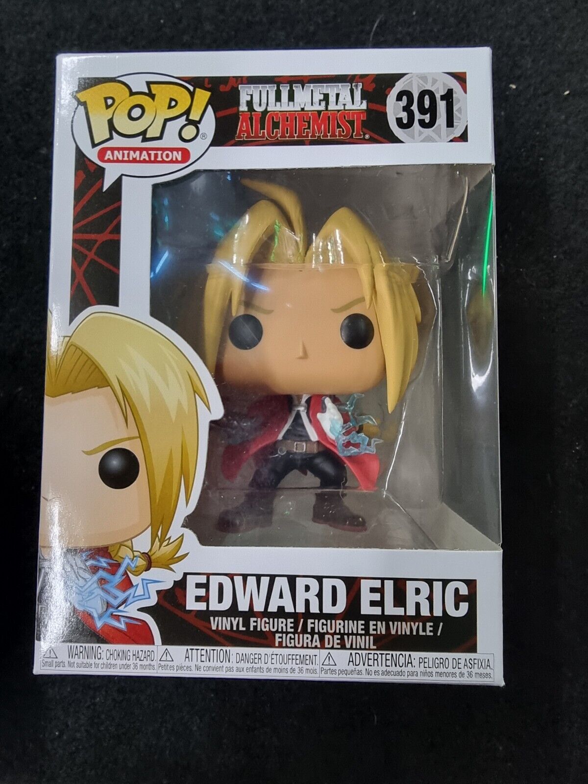 Funko POP! Animation: Full Metal Alchemist Edward Elric 391
