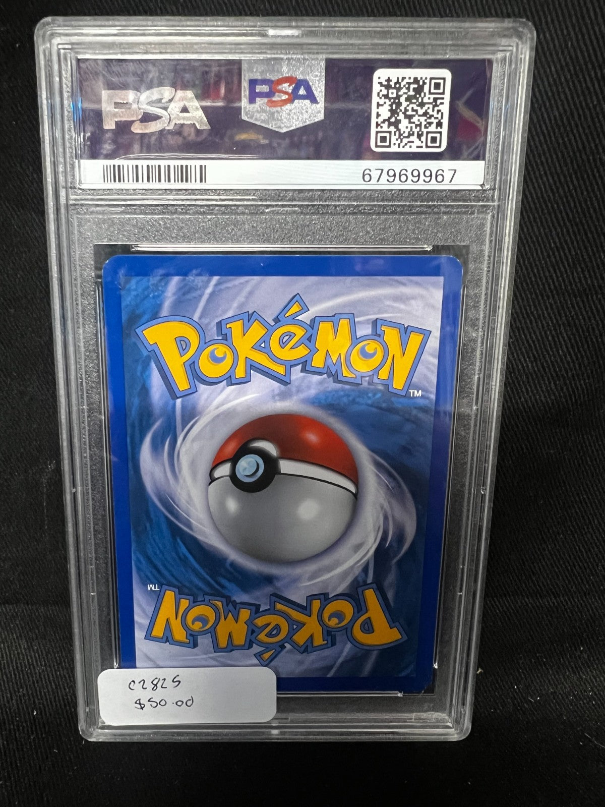 PSA 18 2010 Pokémon Sentret Reverse Heartgold 80/123