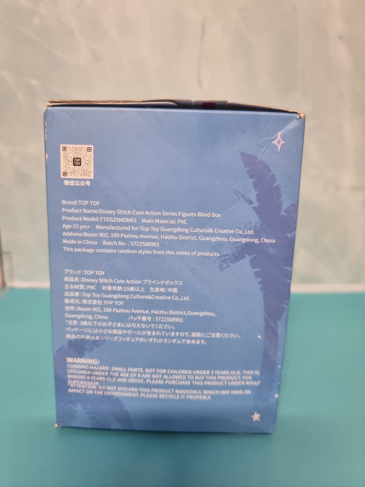 Disney Stitch Cute Series Blind Box Blind Box Figure Confirmed Authentic