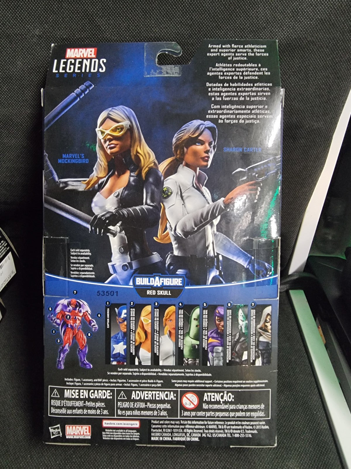 Marvel Legends SHARON CARTER action figure! (2015 Red Skull Onslaught BAF VHTF!)