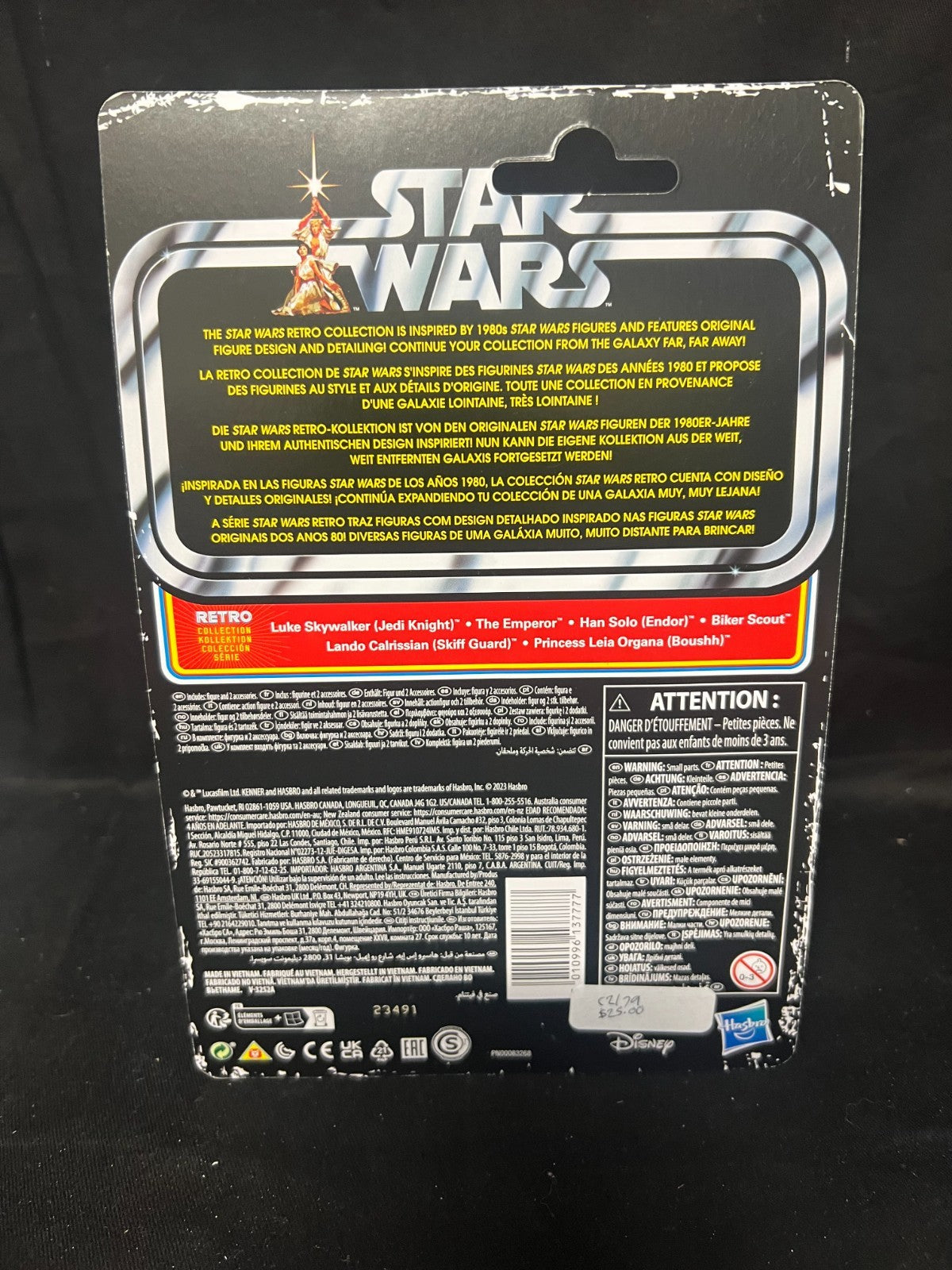 Luke Skywalker (Jedi Knight) 40th Anniversary Hasbro Kenner Star Wars ROTJ Retro