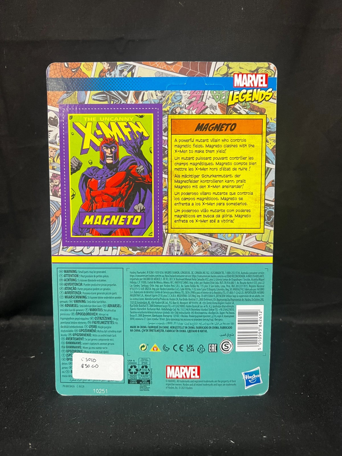 Marvel Legends The Uncanny X-MEN Magneto Kenner Sealed