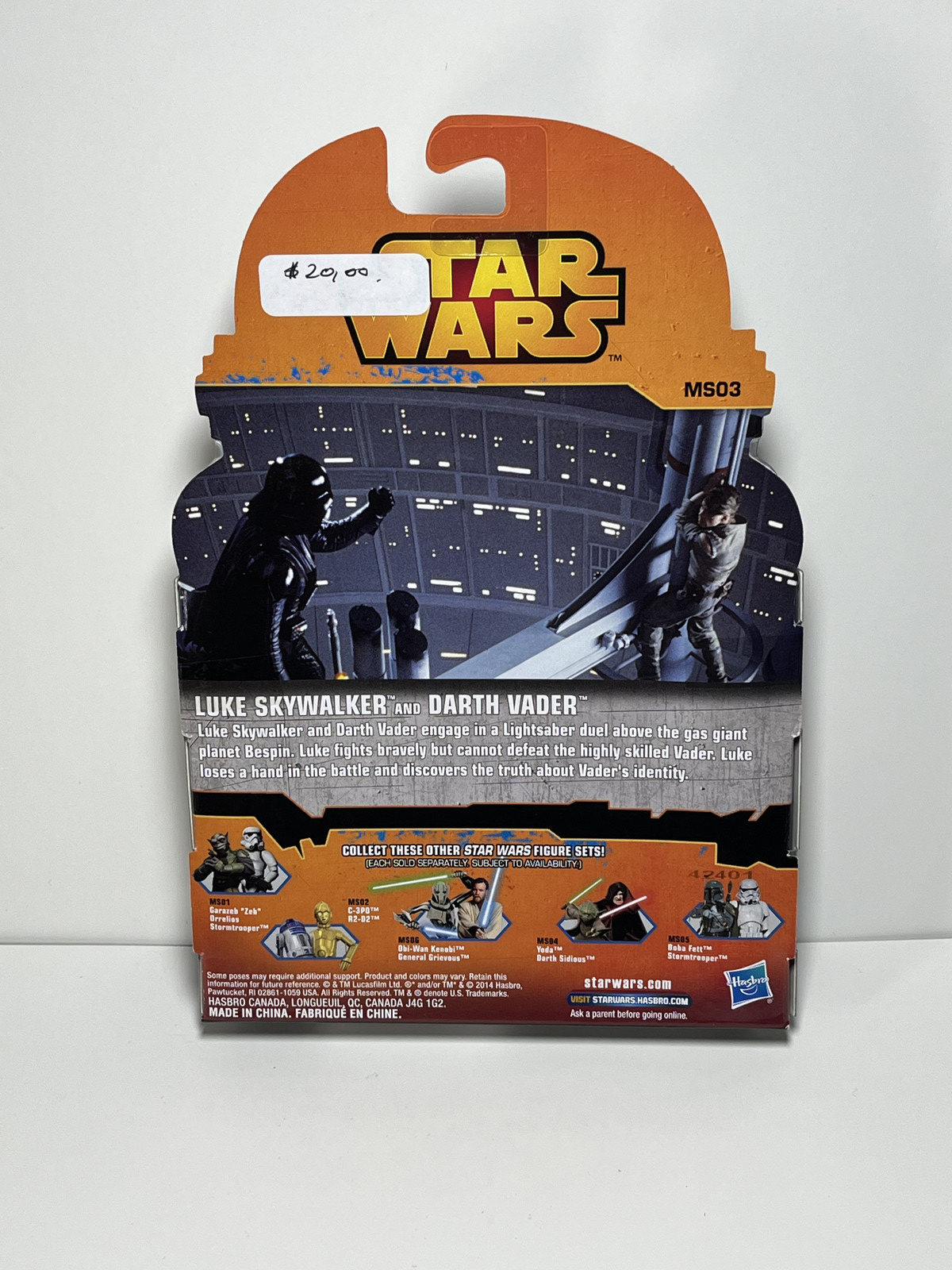 Luke Skywalker & Darth Vader Bespin Star Wars Rebels 3.75 2 Pack
