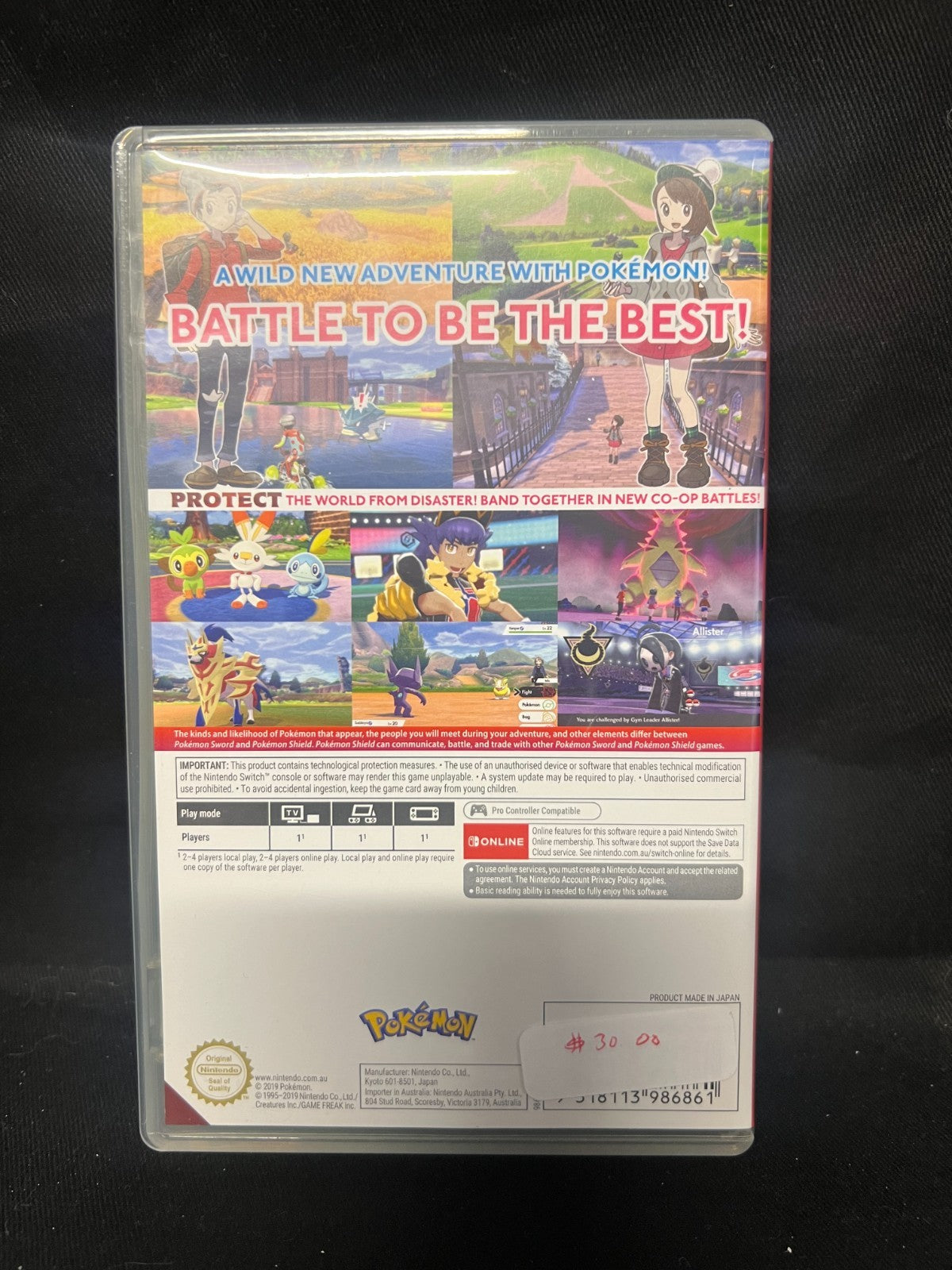 Pokemon Shield Nintendo Switch Game