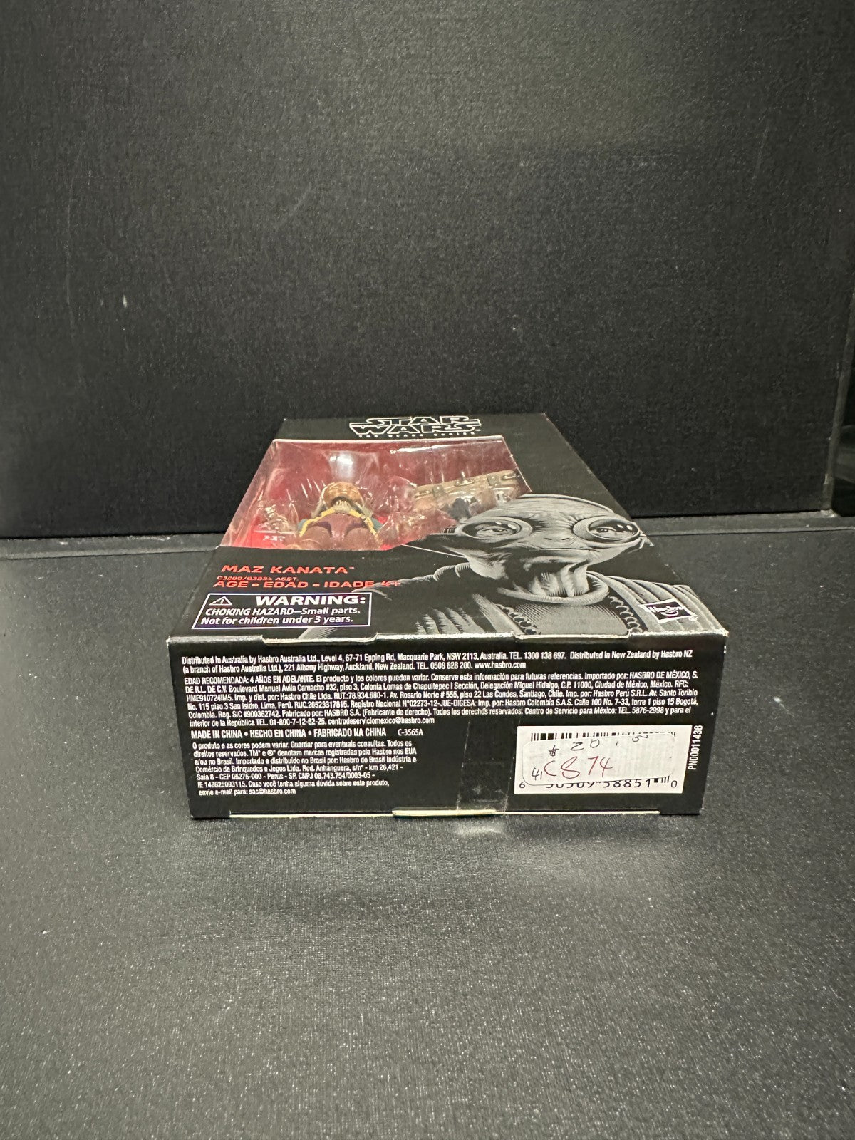 Star Wars The Black Series Maz Kanata #49 6 inch Action Figure