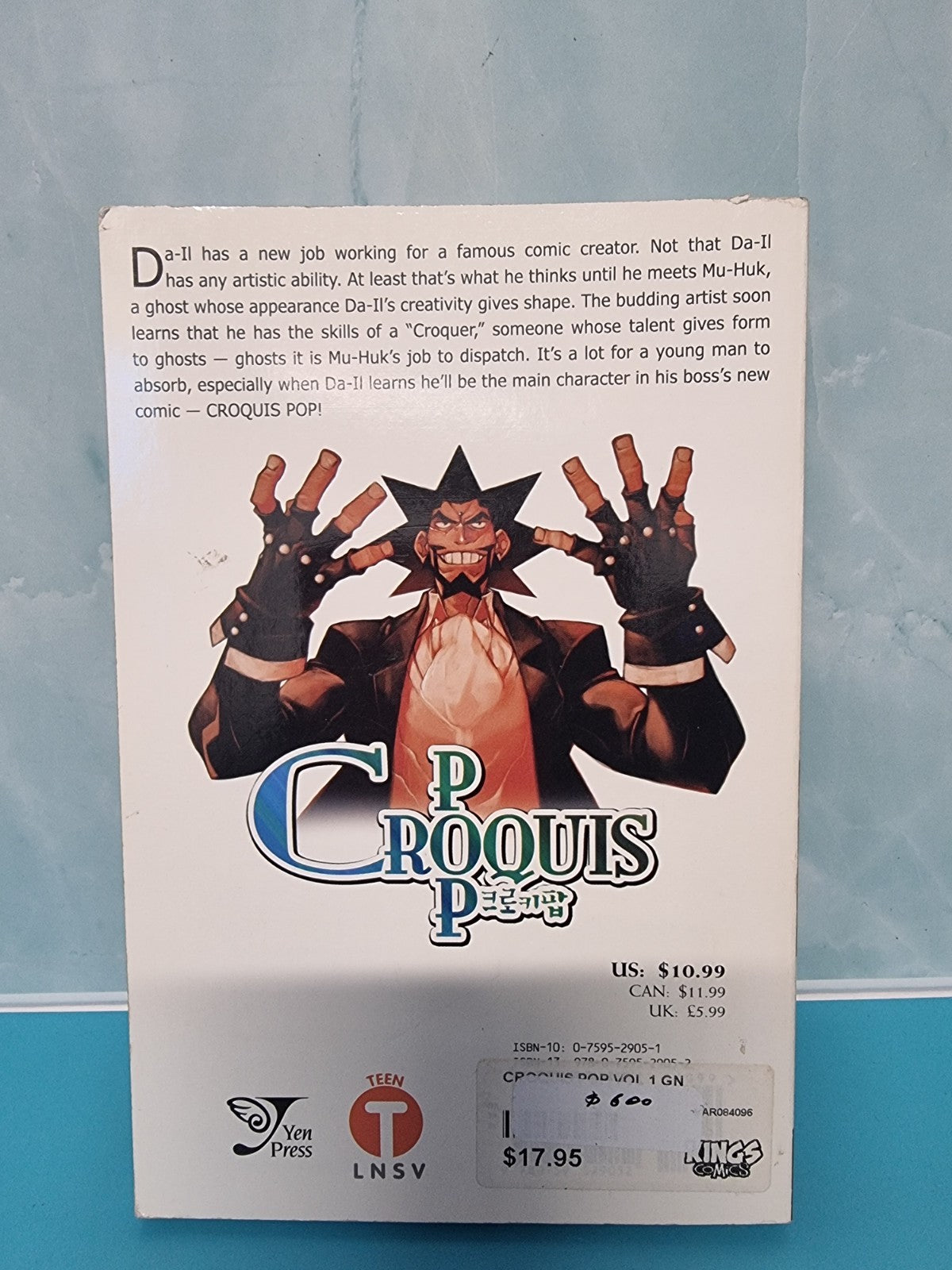 Croquis Pop, Vol. 1 Paperback KwangHyun Seo