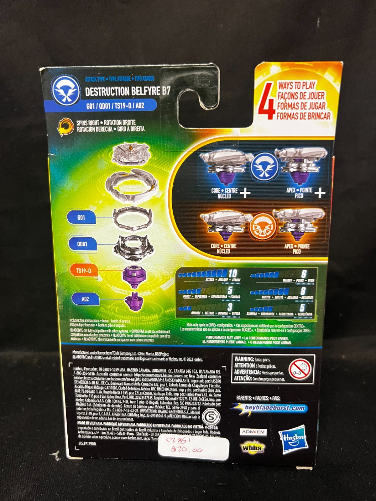 Beyblade Burst QuadDrive DESTRUCTION BELFYRE B7 Starter Pack NEW