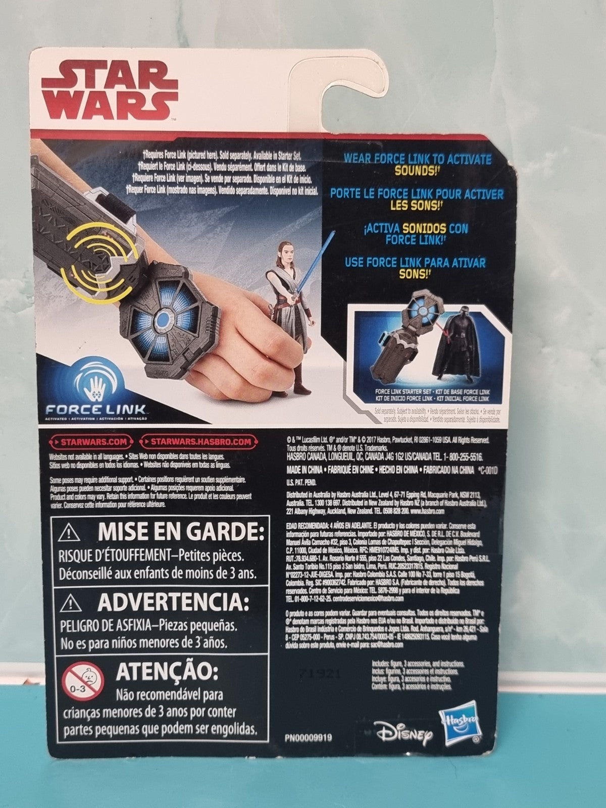 Star Wars Force Link - Rey (Jedi Training) Figure