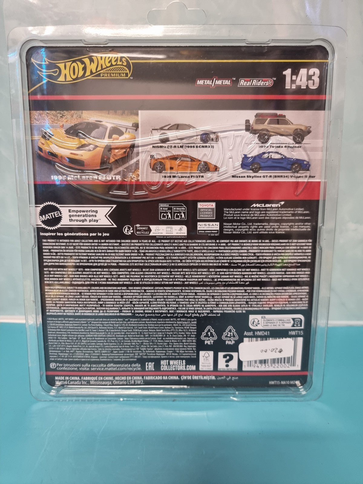 2024 Hot Wheels Premium 1:43 Real Riders 1995 McLaren F1 Gtr Mix F Orange