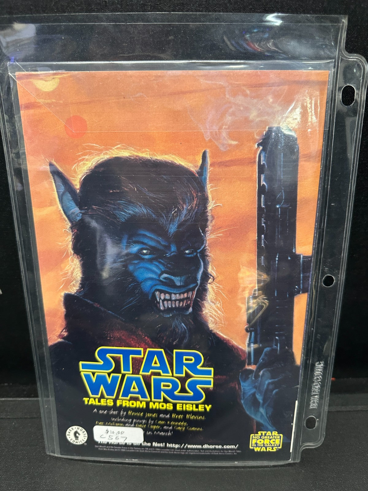 Dark Horse Comics Star Wars Heir to the Empire #5 of 6