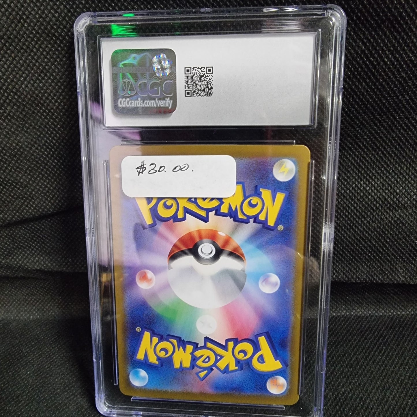 Pokemon Crocalor 079/073 Triplet Beat -SV1a Japanese Art Rare Gem Mint 10 (2023)