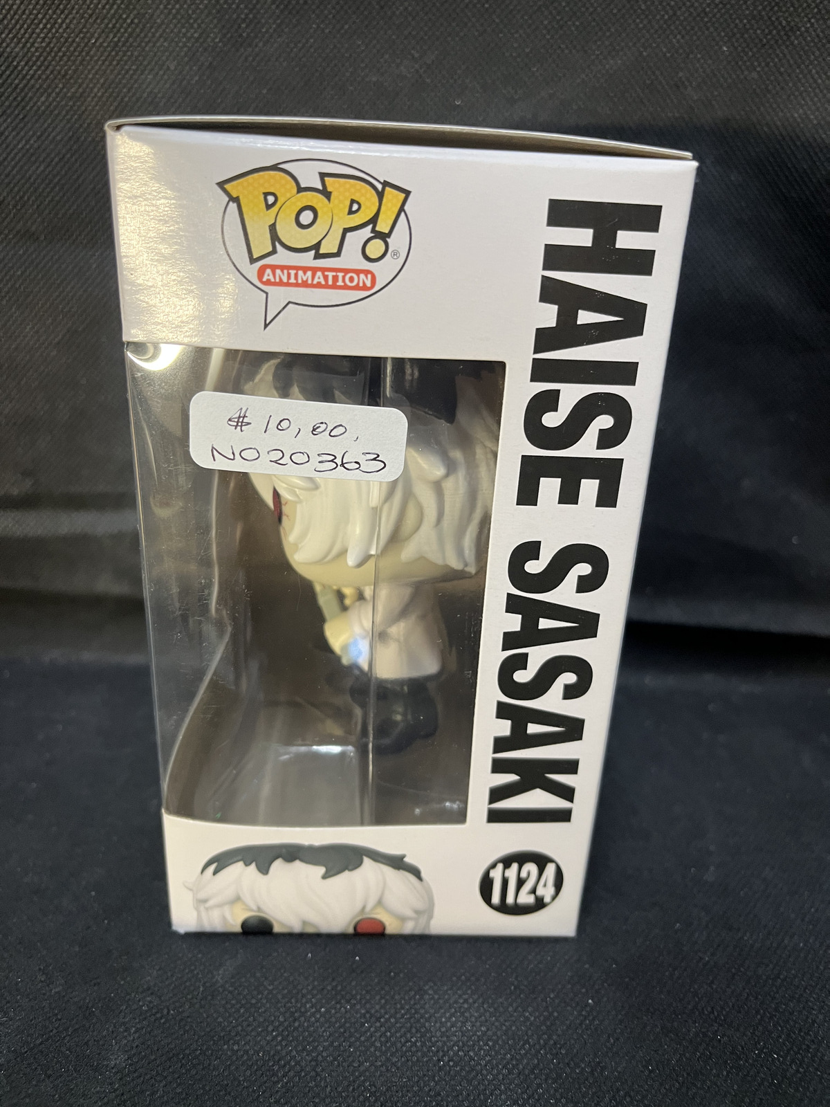Funko Pop Tokyo Ghoul Haise Sasaki #1124