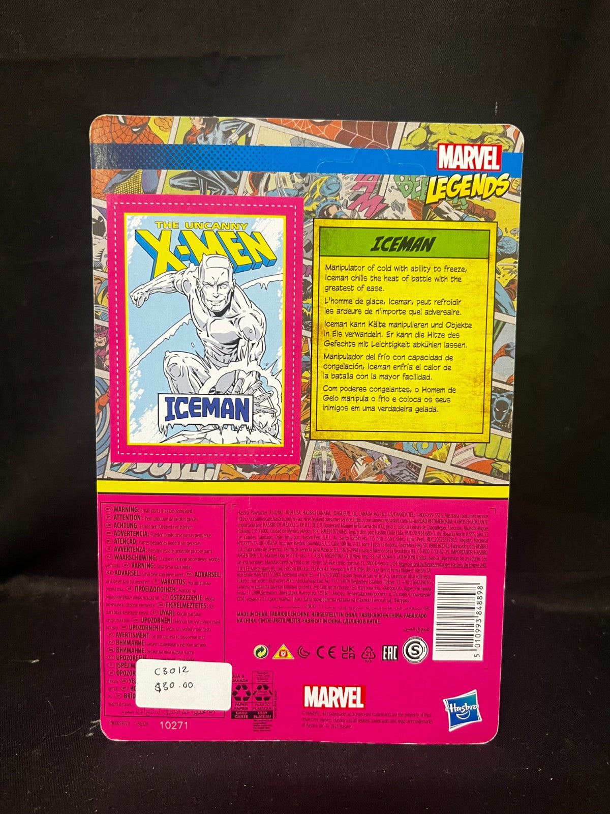 Marvel Legends Retro Collection Ice Man Hasbro Kenner Uncanny X-Men Iceman 3.75”