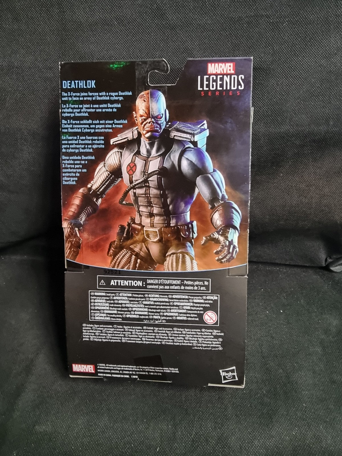 Marvel Legends Deathlok 6 Inch Action Figure Uncanny X-Force
