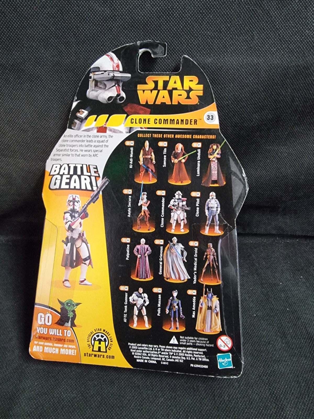 Hasbro Star Wars Episode 3 Revenge of the Sith Clone Commander action figure #33