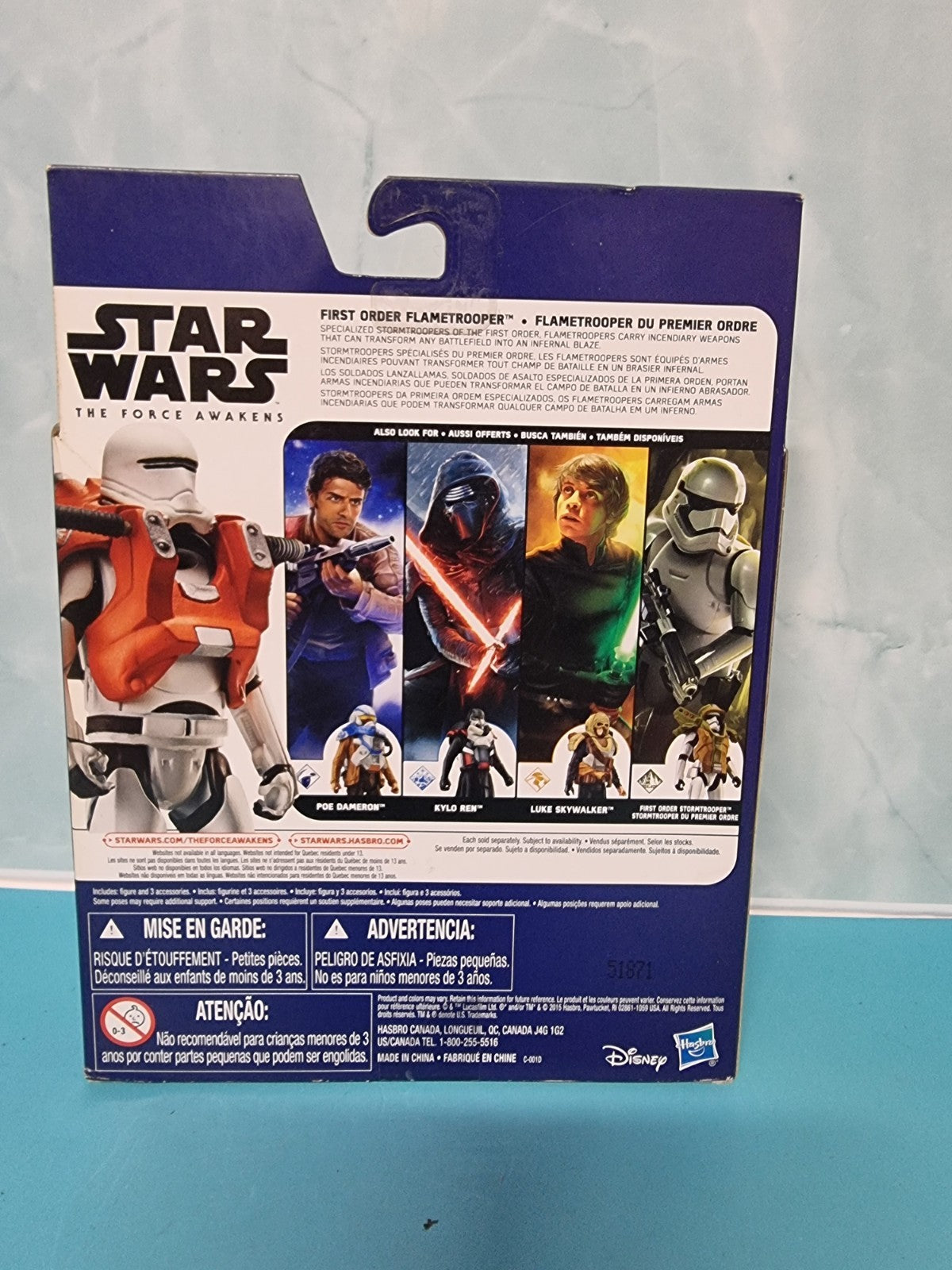 STAR WARS THE FORCE AWAKENS FIRST ORDER FLAMETROOPER ARMOR UP FIGURE