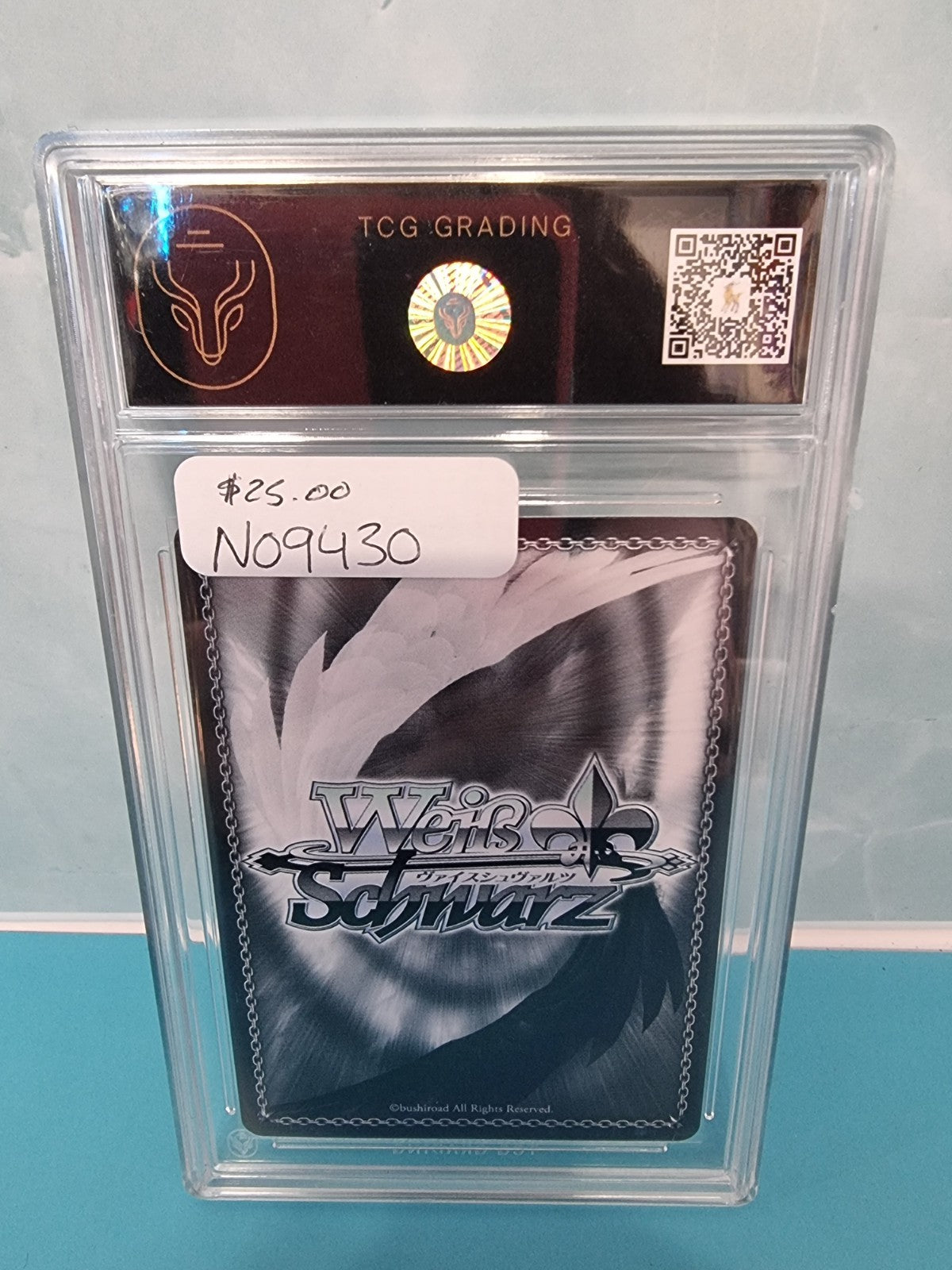 2015 Weiss Schwarz SCOUT REGIMENT CAPTAIN LEVI #ADT/535-E045 C AOT TGC 10 FLS