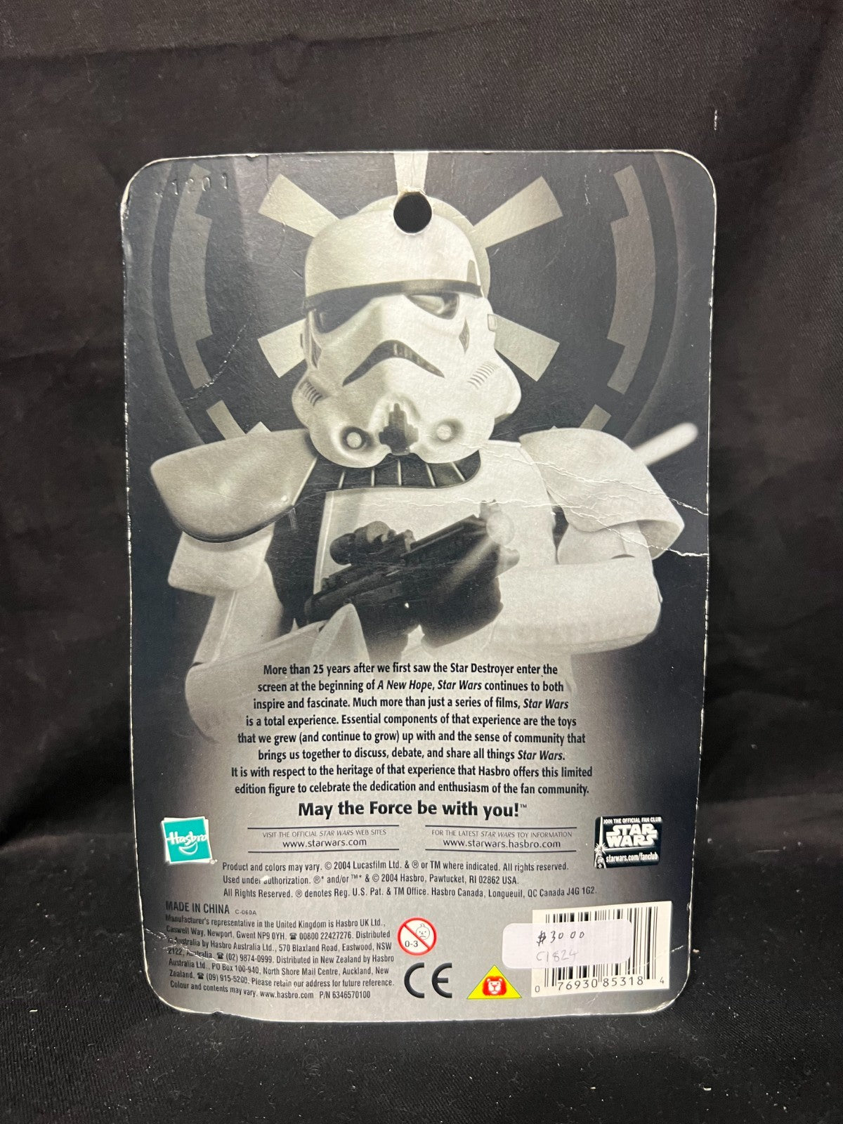 Star Wars Silver Saga Edition 2004 Sandtrooper New