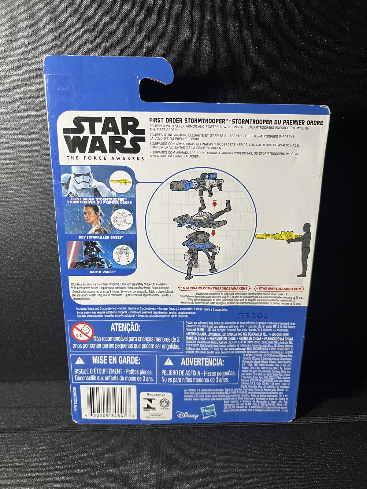 First Order Stormtrooper Star Wars The Force Awakens 3.75 Action Figure