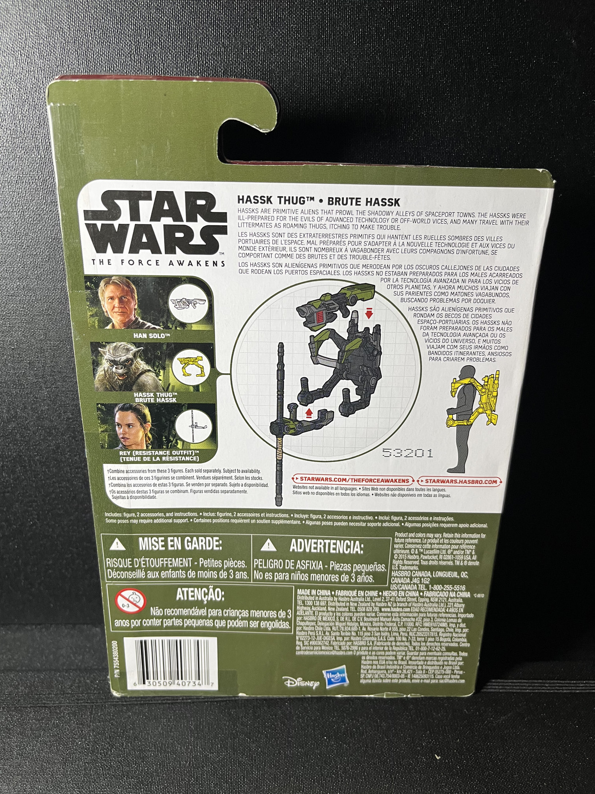 Hassk Thug Star Wars The Force Awakens 3.75 Action Figure