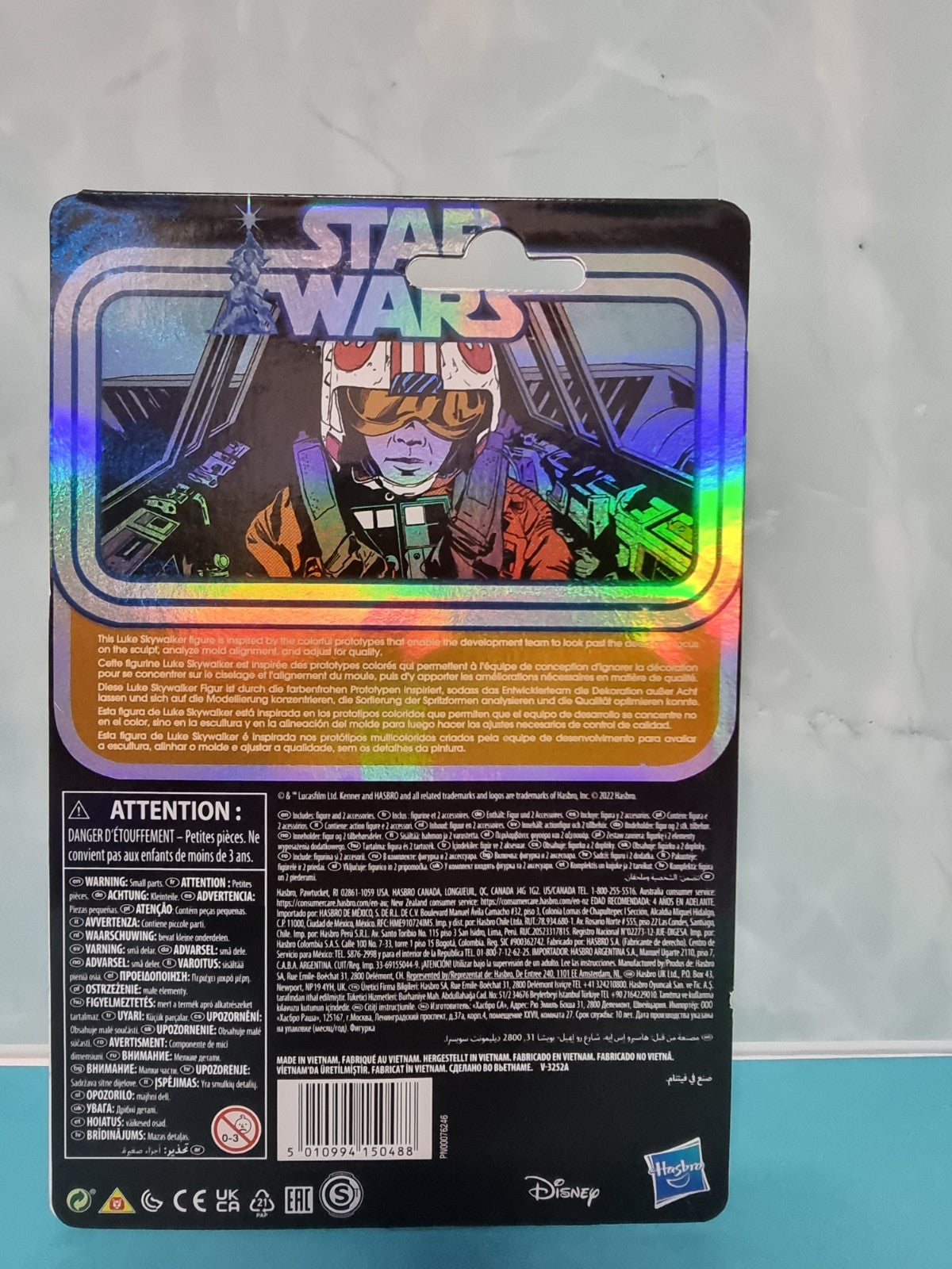 Luke Skywalker (Snowspeeder) Prototype Edition | Star Wars Retro Collection