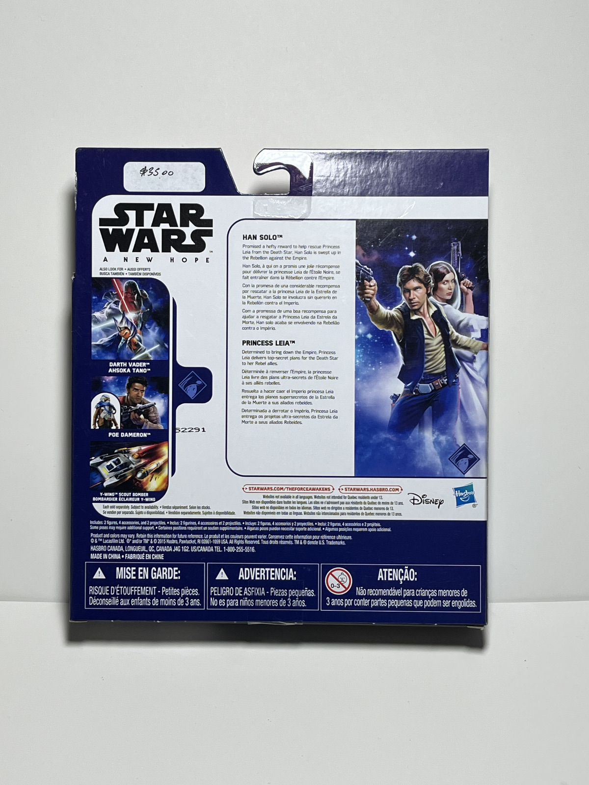 Han Solo & Princess Leia Star Wars TFA 3.75 Action Figure 2 Pack