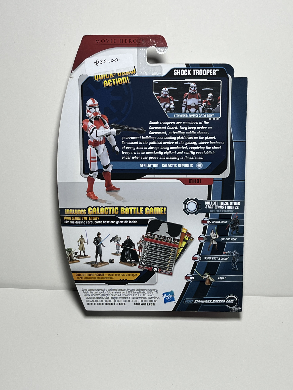 Shock Trooper MH01 Star Wars Movie Heroes 3.75 Action Figure