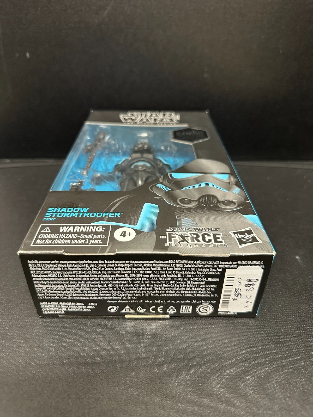 Star Wars Black Series Shadow Stormtrooper Force Unleashed 6 inch Action Figure