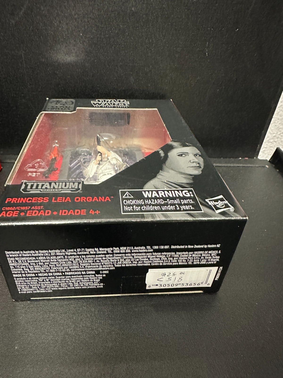 Star Wars: The Black Series - Princess Leia Organa (Titanium)