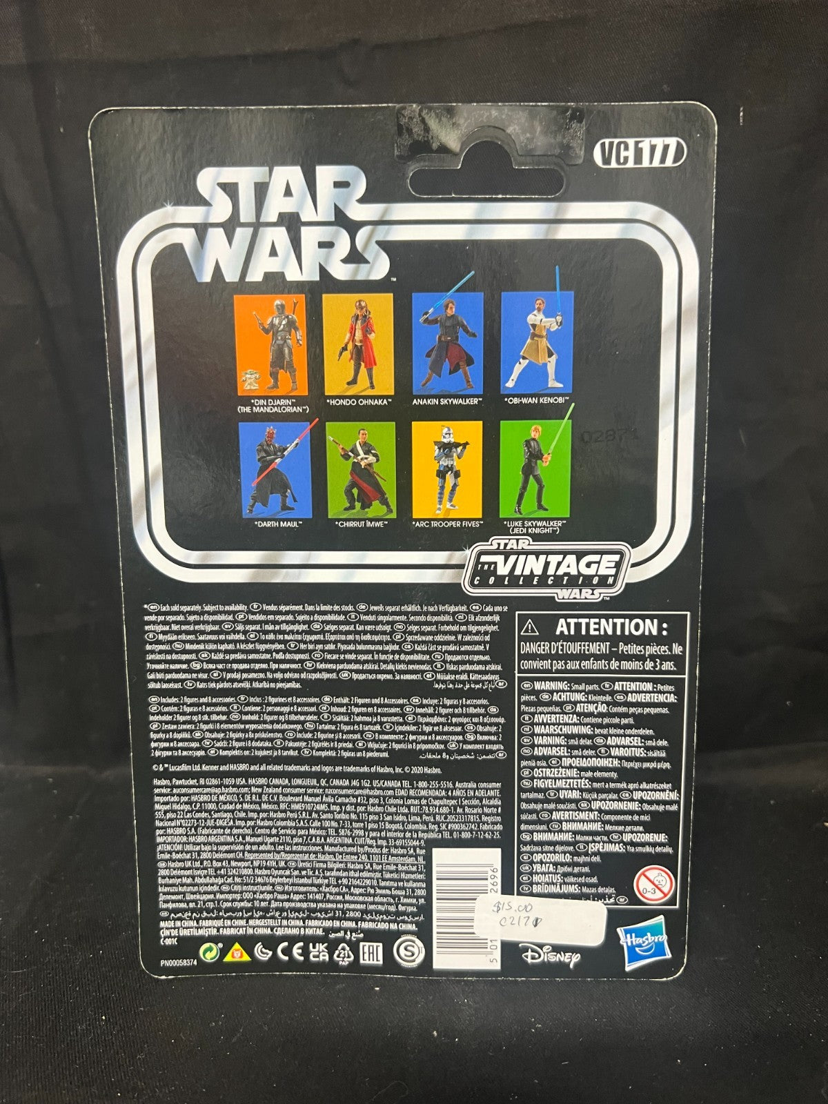 Kenner Star Wars The Mandalorian Din Djarin with Child Figures 3.75 inch New!