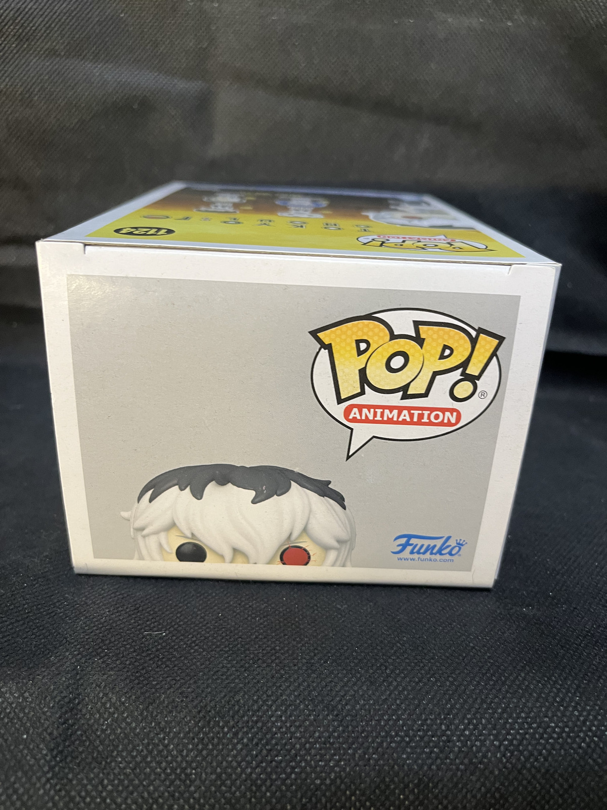 Funko Pop Tokyo Ghoul Haise Sasaki #1124