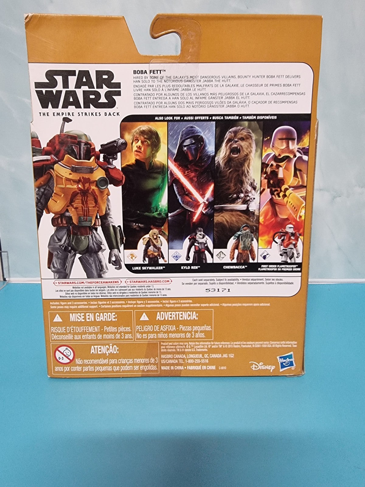 Star Wars The Empire Strikes Back 3.75-Inch Figure BOBA FETT Armor Up