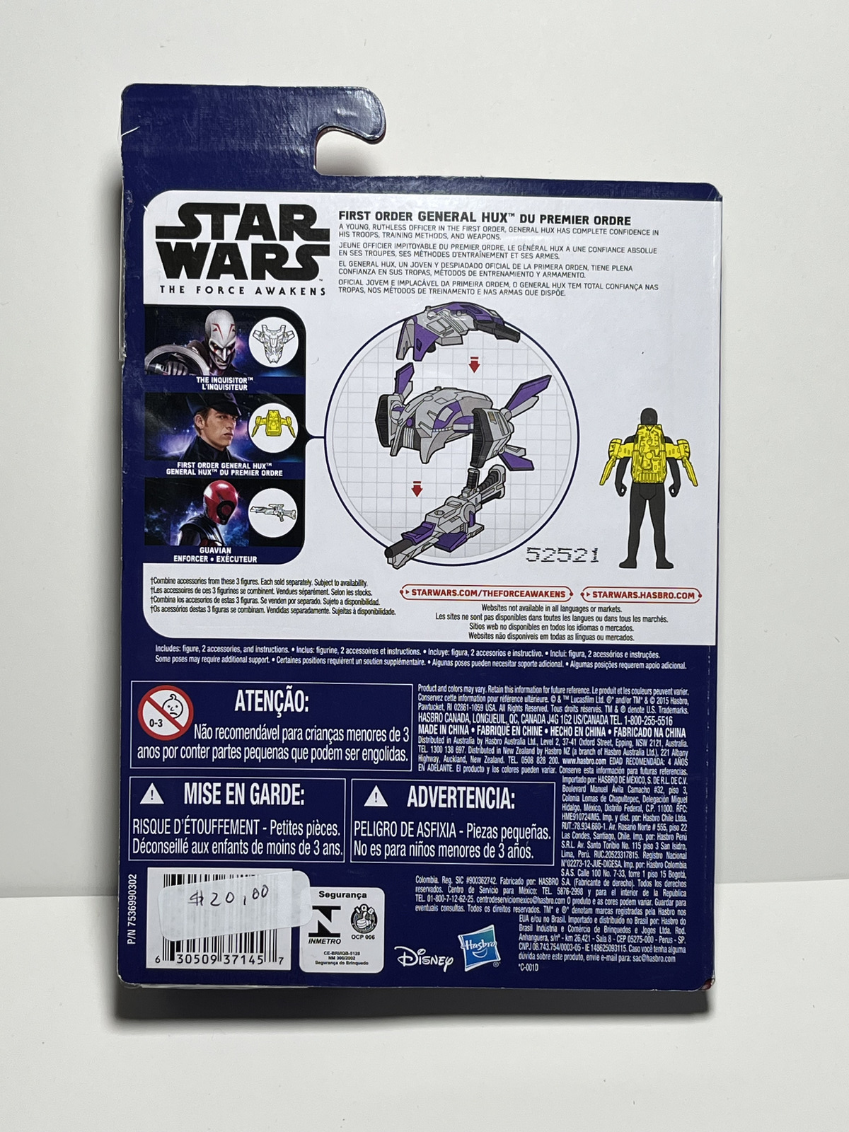General Hux First Order Star Wars The Force Awakens 3.75 Action Figure
