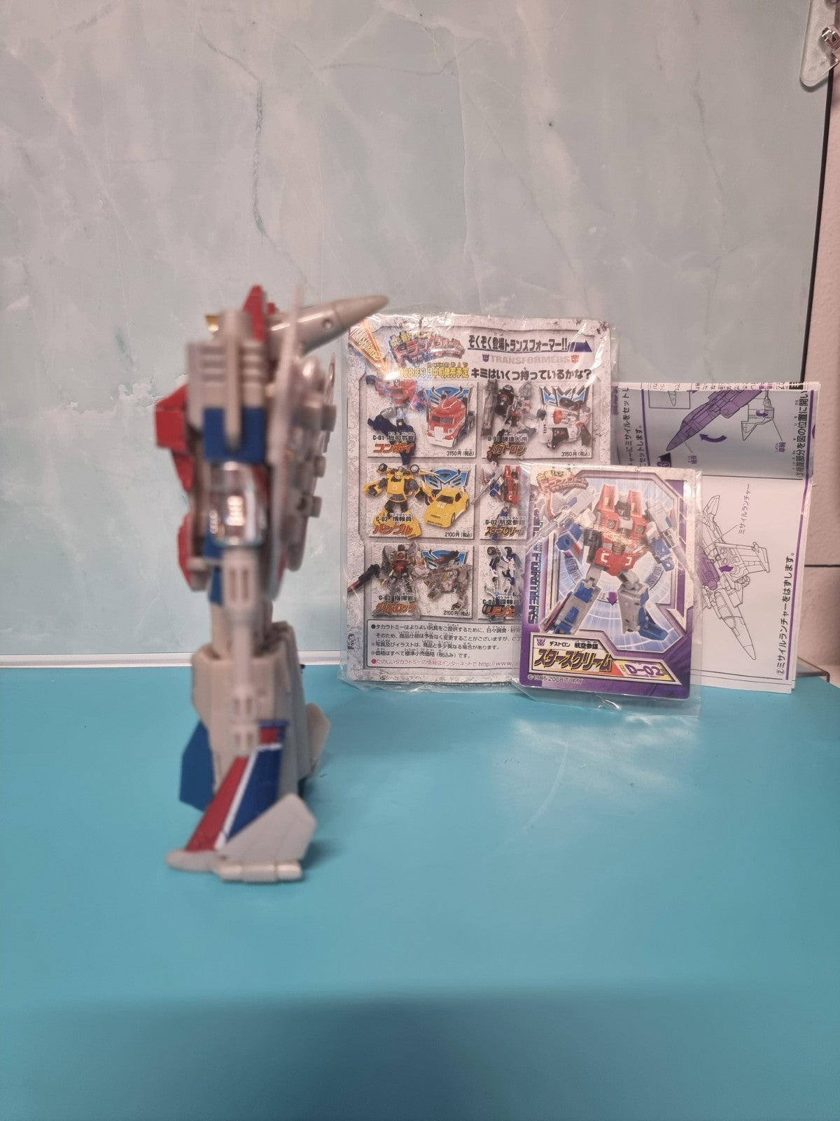 Takara Tomy Deformation Henkei Transformers D-02 Star Scream