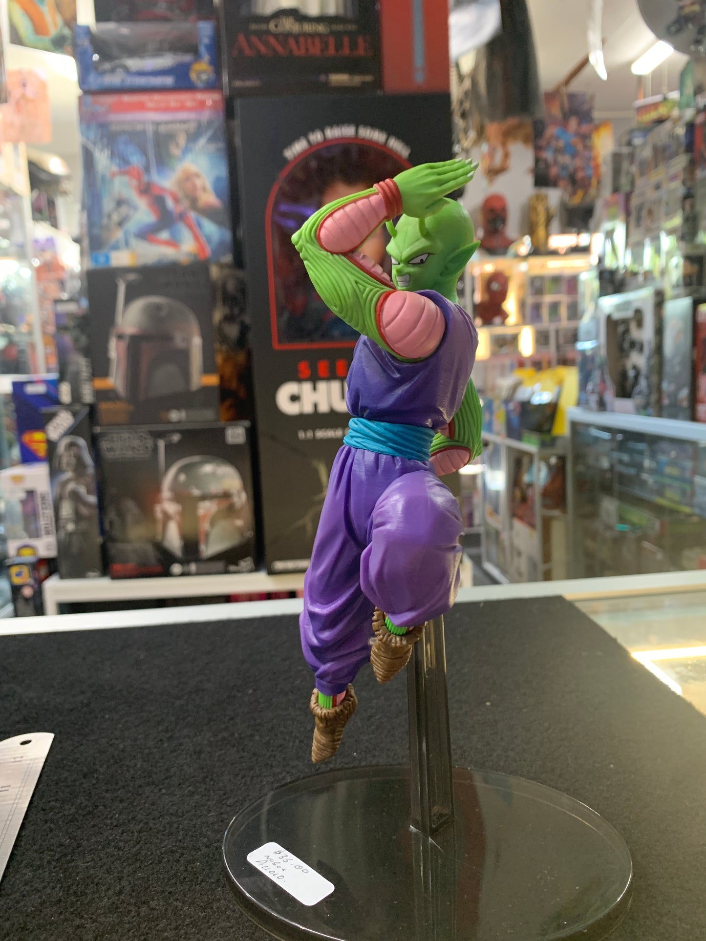 Dragon ball Z Piccolo figurine about 8 inch in height no box