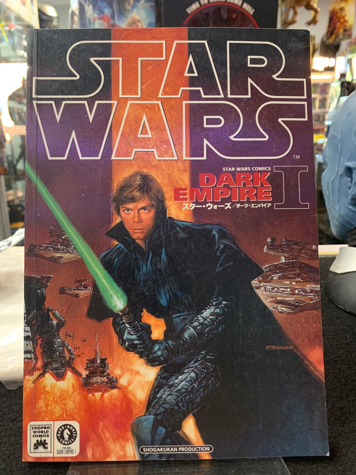 Star Wars dark empire dark horse comic